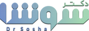 لوگوی دکتر سوشا